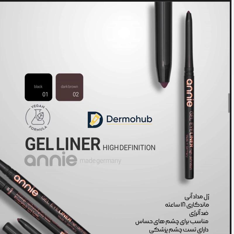 مداد چشم پیچی آنی مدل ژل لاینر 