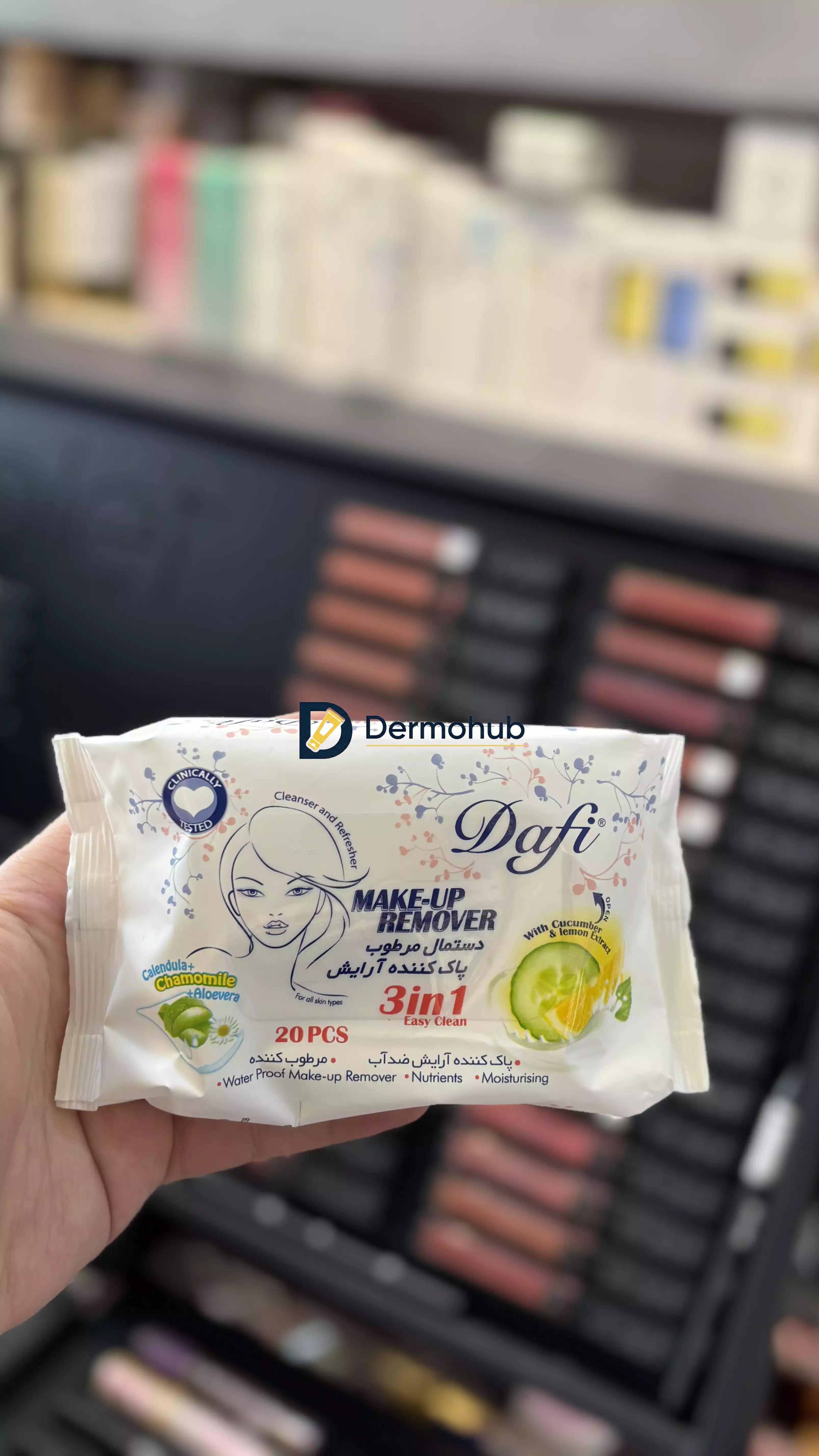 دستمال مرطوب پاک کننده آرایش دافی