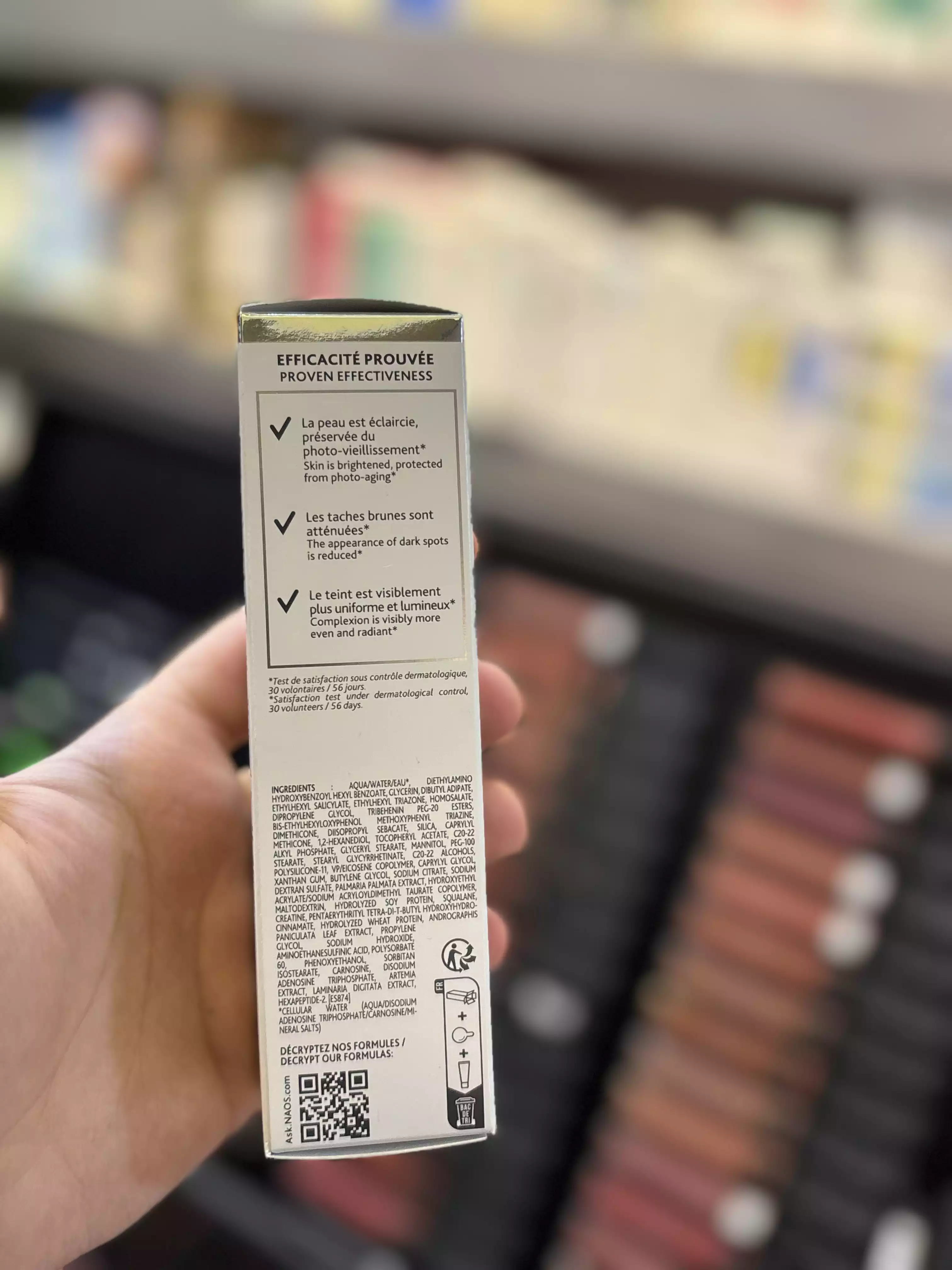 ضد آفتاب فوتوریورس استادرم