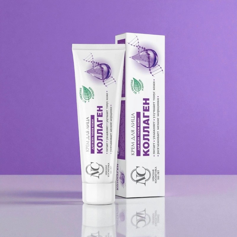 کرم آبرسان کلاژن نوسکایا