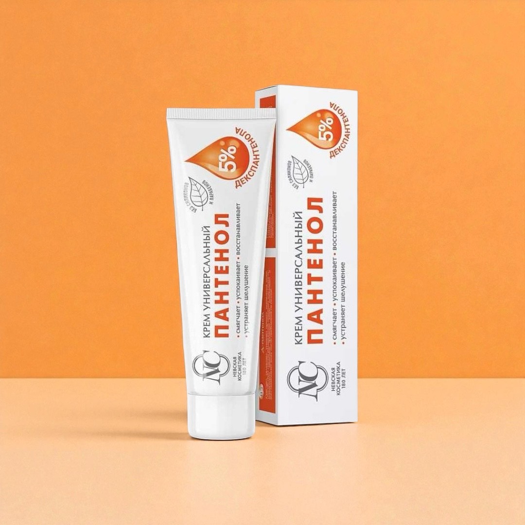 کرم مرطوب کننده پانتنول نوسکایا