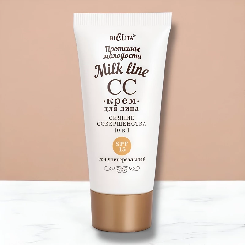 سی سی کرم رنگدانه هوشمند بلیتا