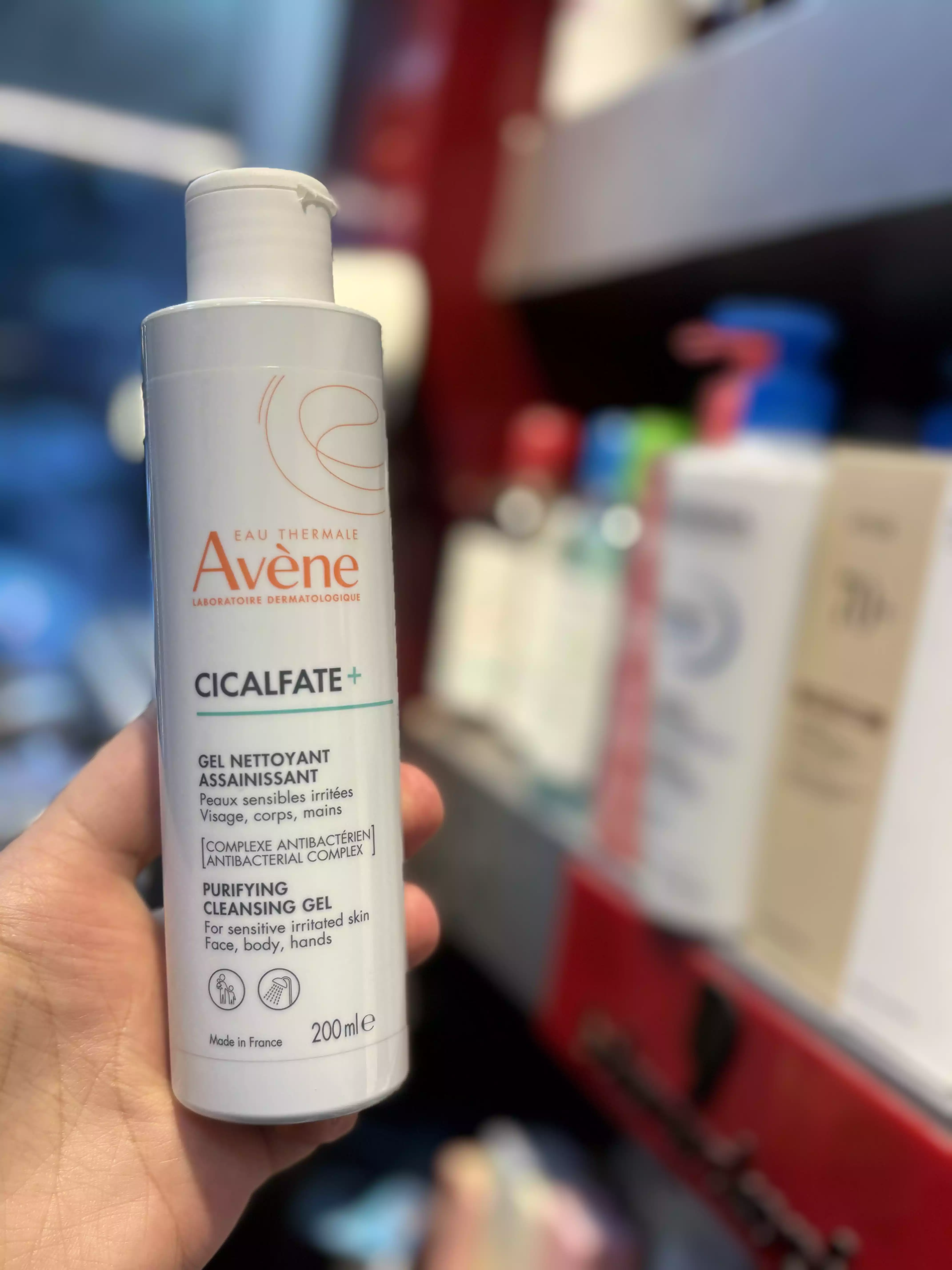 ژل شستشوی سیکالفیت اون 