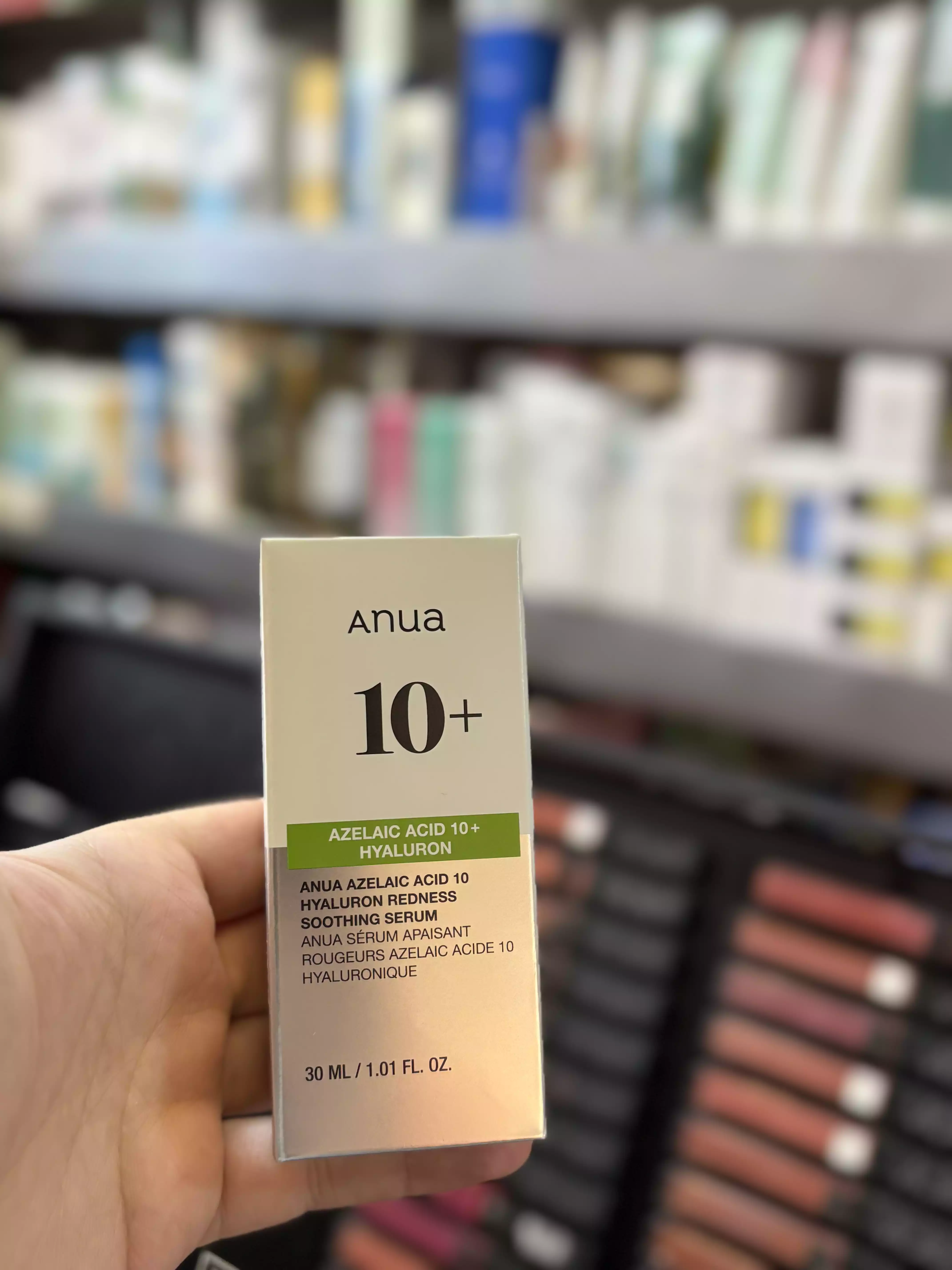 سرم آزلائیک اسید 10% و هیالورون آنوا